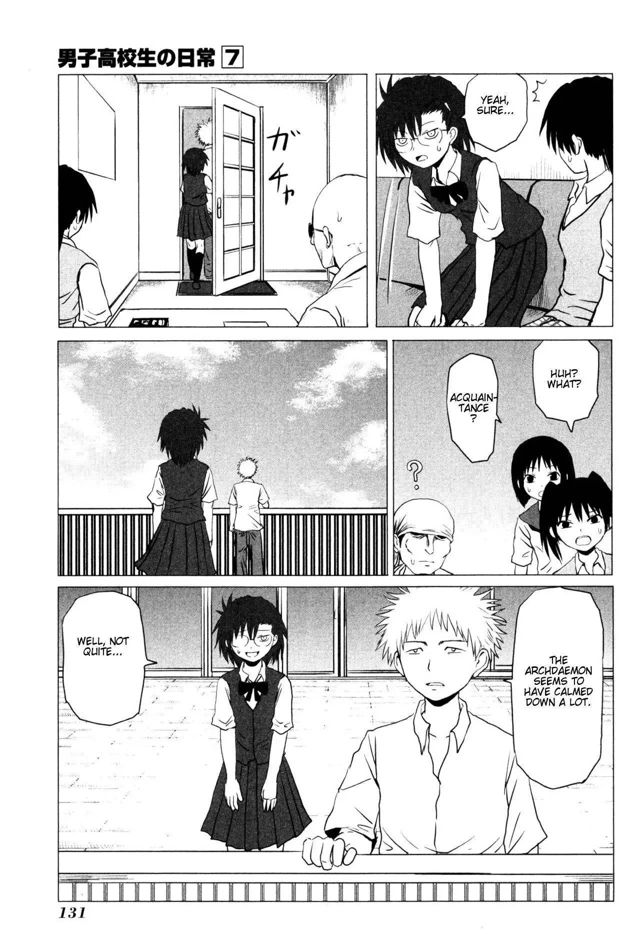 Danshi Koukousei no Nichijou Chapter 7.006 2